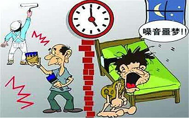 工業(yè)車間噪聲太大？降噪教你這四招！
